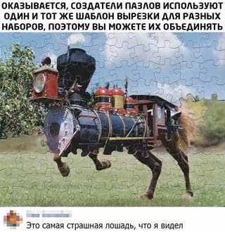666cff3086bc810e07e0e64f55893b07.jpg