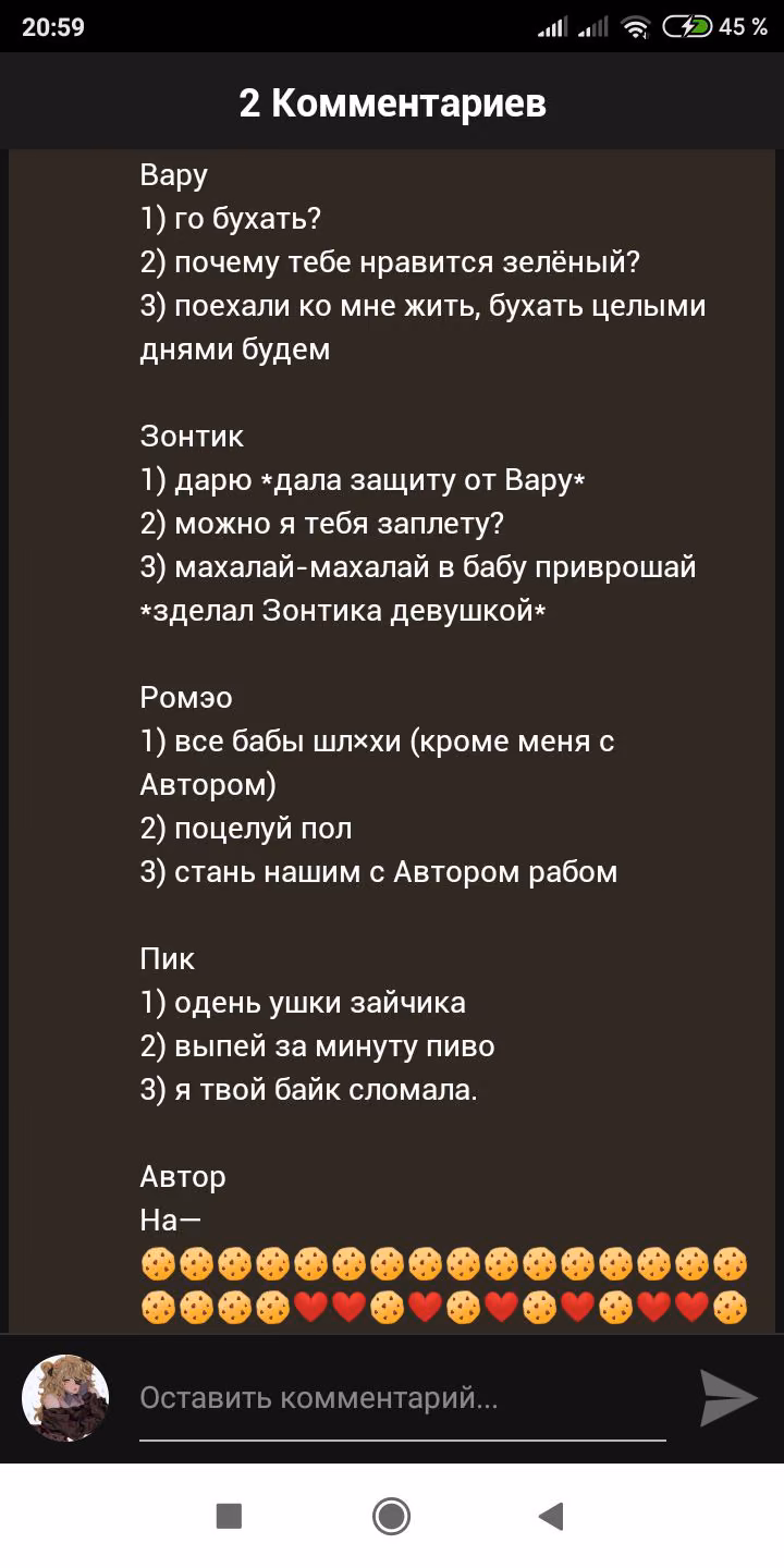 a4df67f74794b8b3a180156636cb3e46.jpg