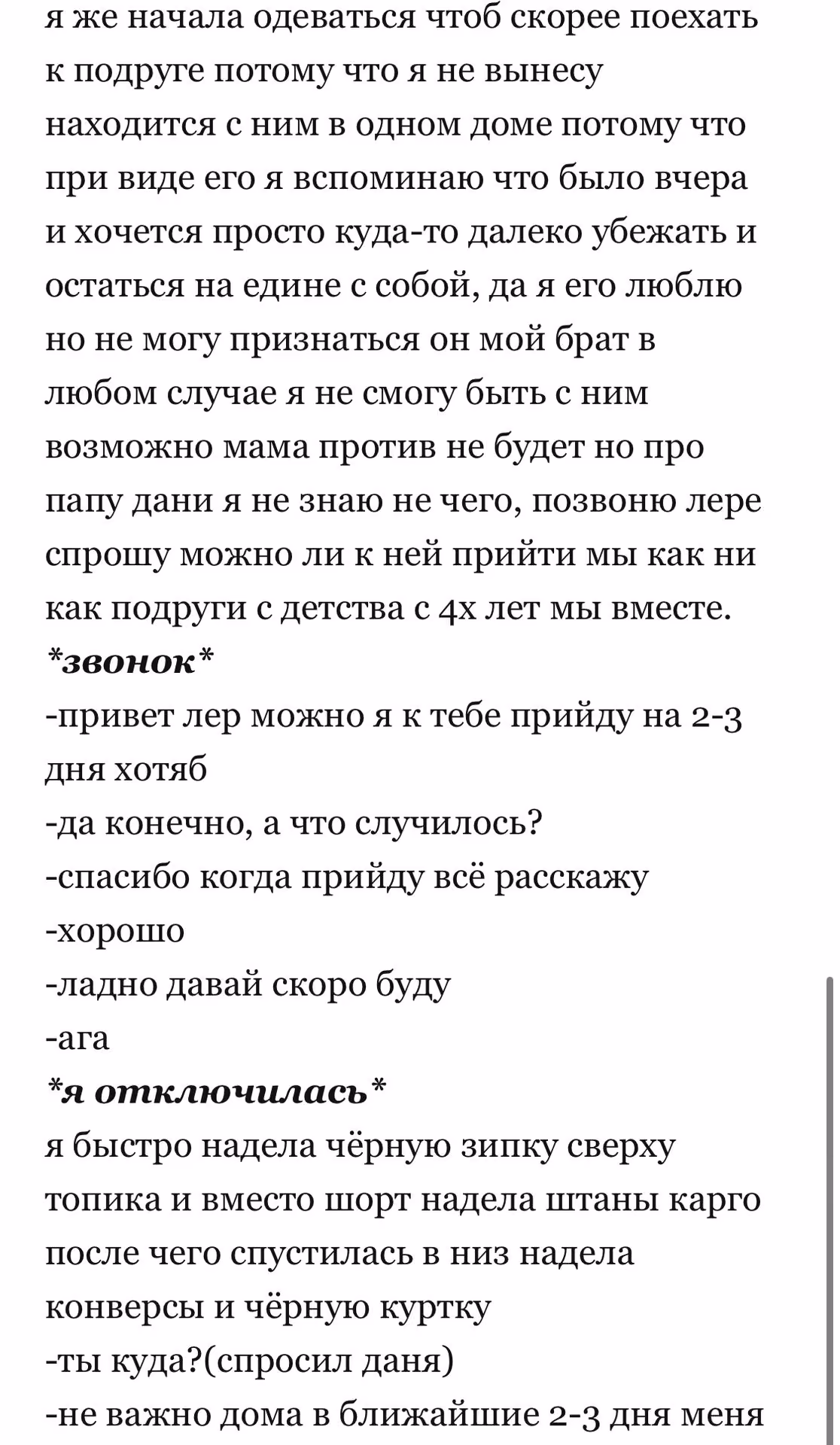 a4dfa0ff54912e1d20adaa169960ead9.avif