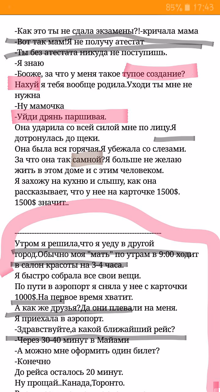 a4e7e16efc7c4ab10c7205b7f7b06b0b.jpg
