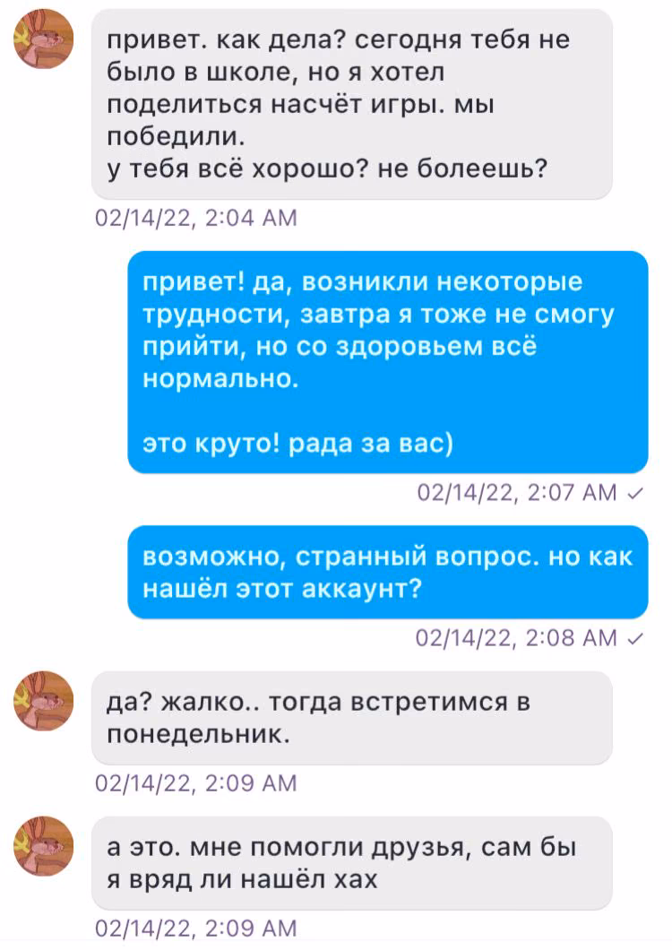 a4e8a4f80e59e0e61c4172bc86c40e75.avif