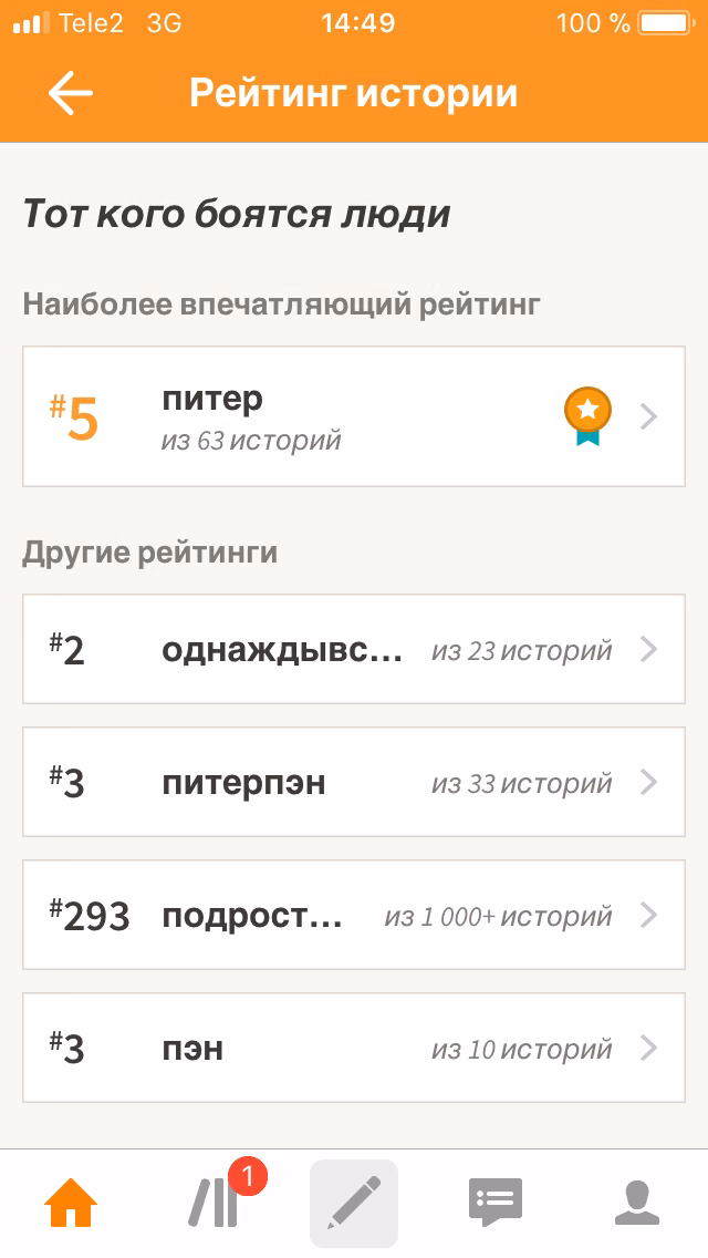 a4e8c692b3b45cb67c18cc807561516b.avif