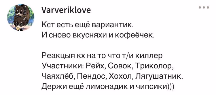 a4ed31b6daab1fff07dfe5e42b1f5da8.avif