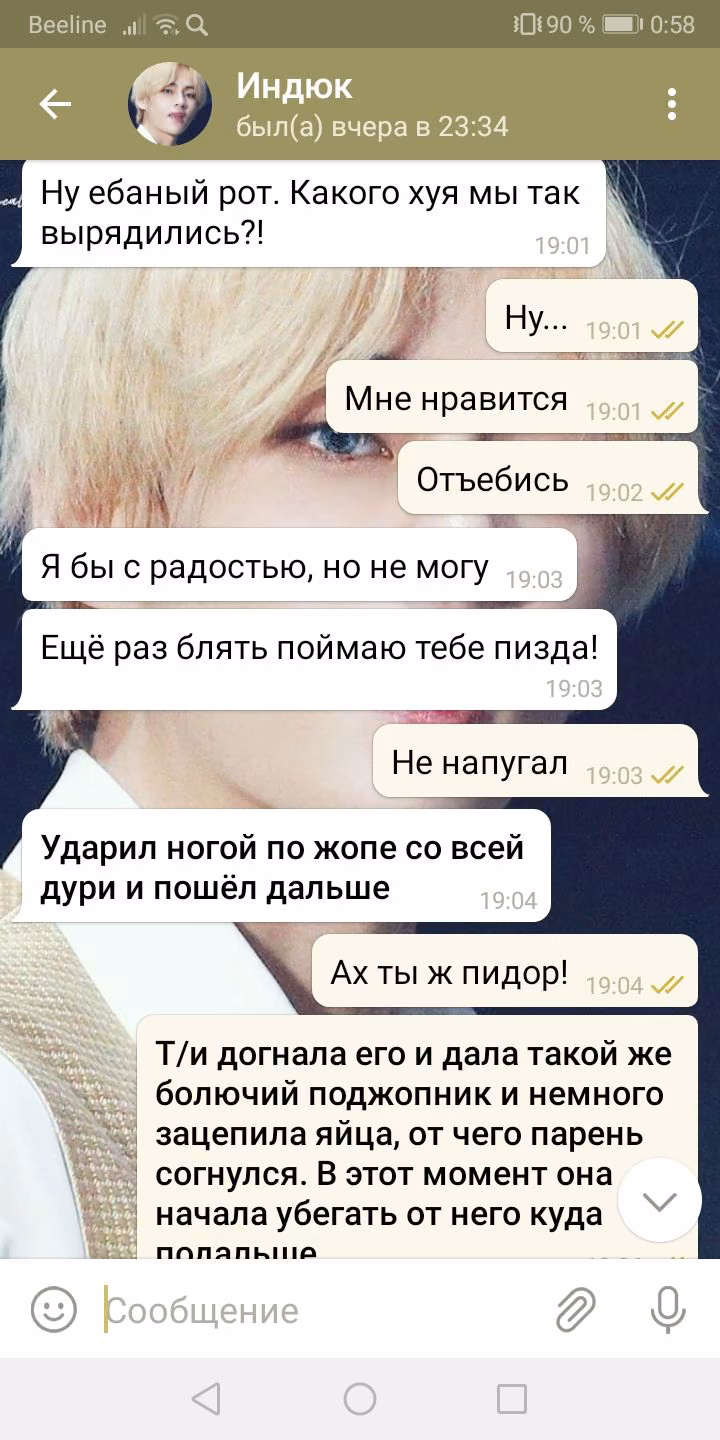 a4ed911557720b24d3326aad45145c53.avif