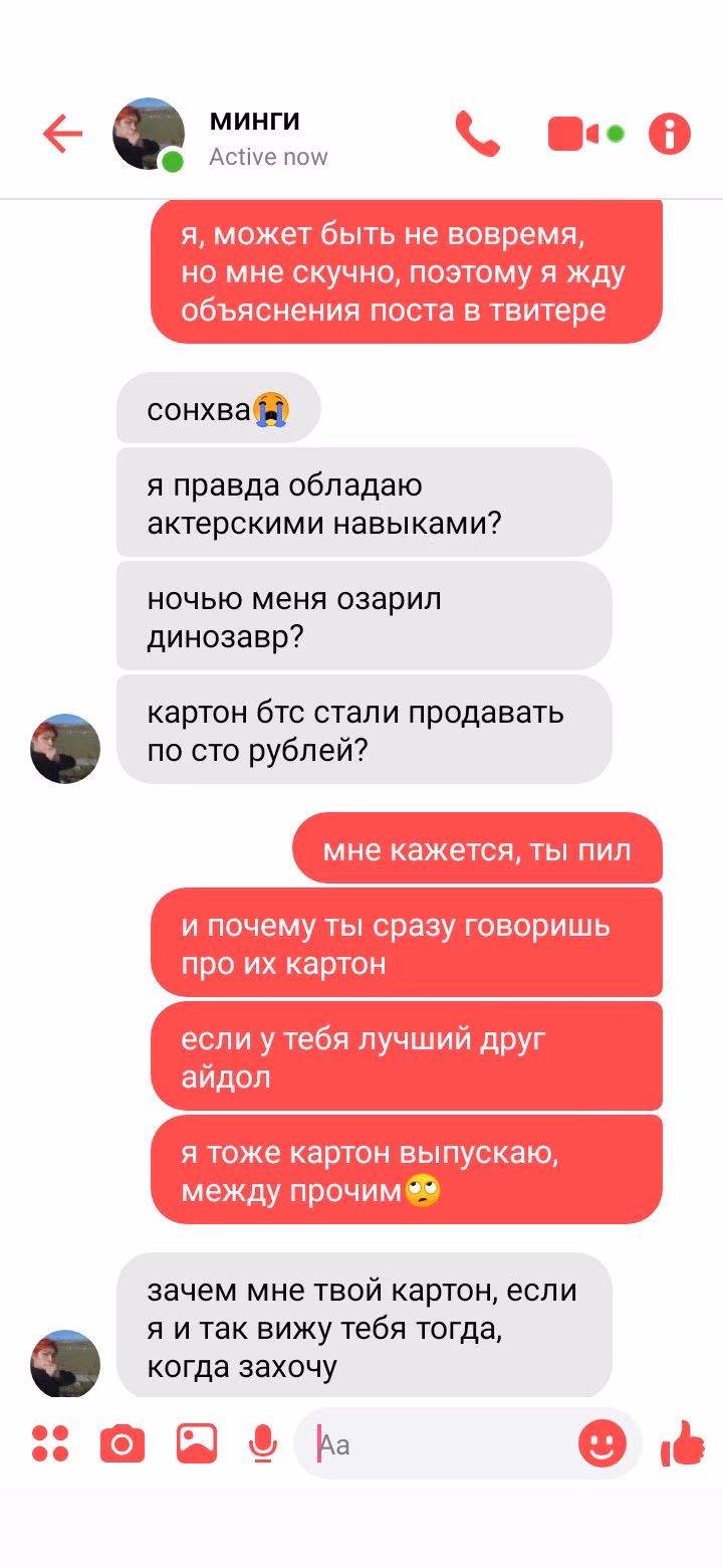 a4eea630266b1dc107f63d3389c623b1.avif