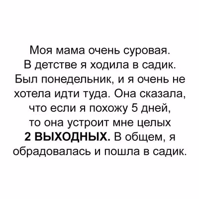 a4ef24f0c8e7ff52f997f43e4a865ce0.jpg