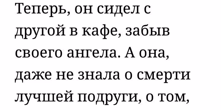 a4f0fb4a30e9b9fbc9844af42a4db92b.avif