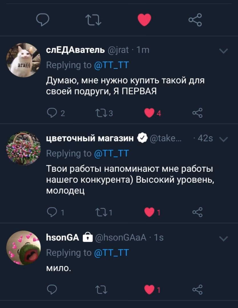 a4f1b9b4142062e252f5e877e70c299a.jpg