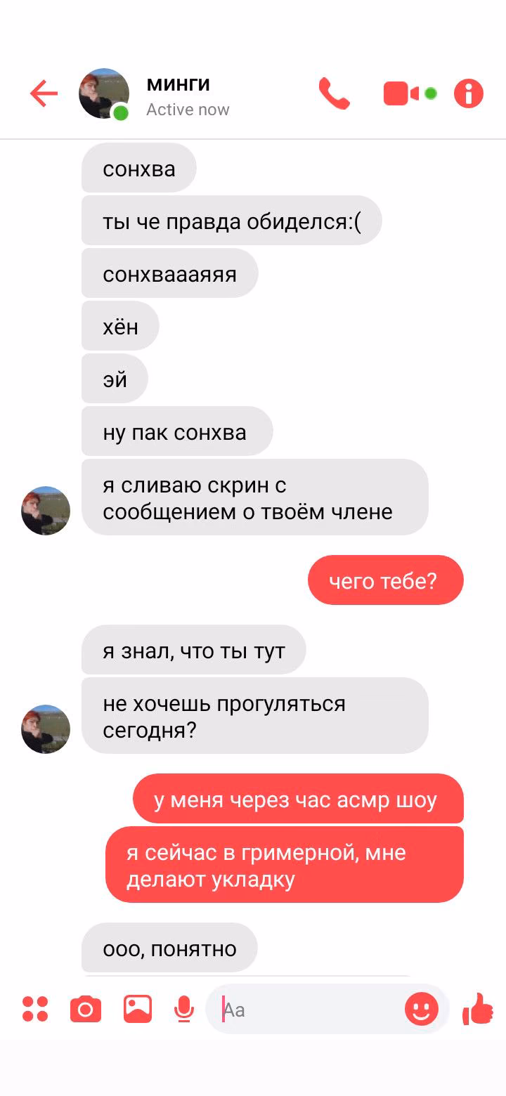 a4f2d90f0b841abf8e4f244c1880cfc5.avif