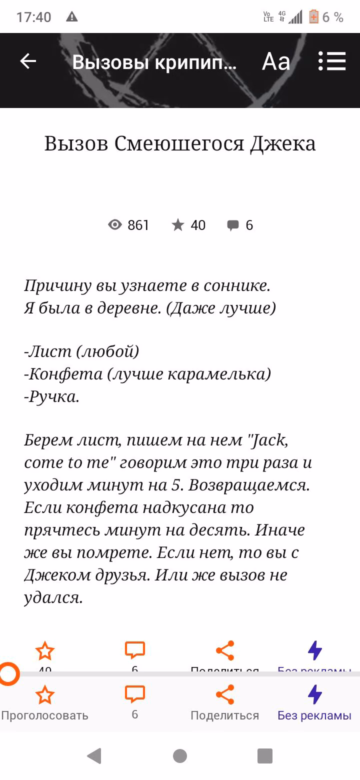 a4f4e0e2a8ec03fe1fb359d4dba9f5bb.jpg