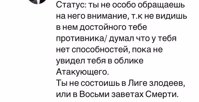 a4f9af923a8259ad24068b4fdf2506d9.avif