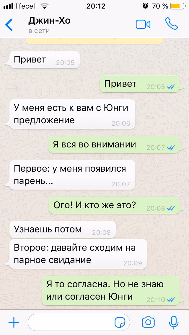 a4fae7f91a8a6871ffe6772edf305c2f.avif