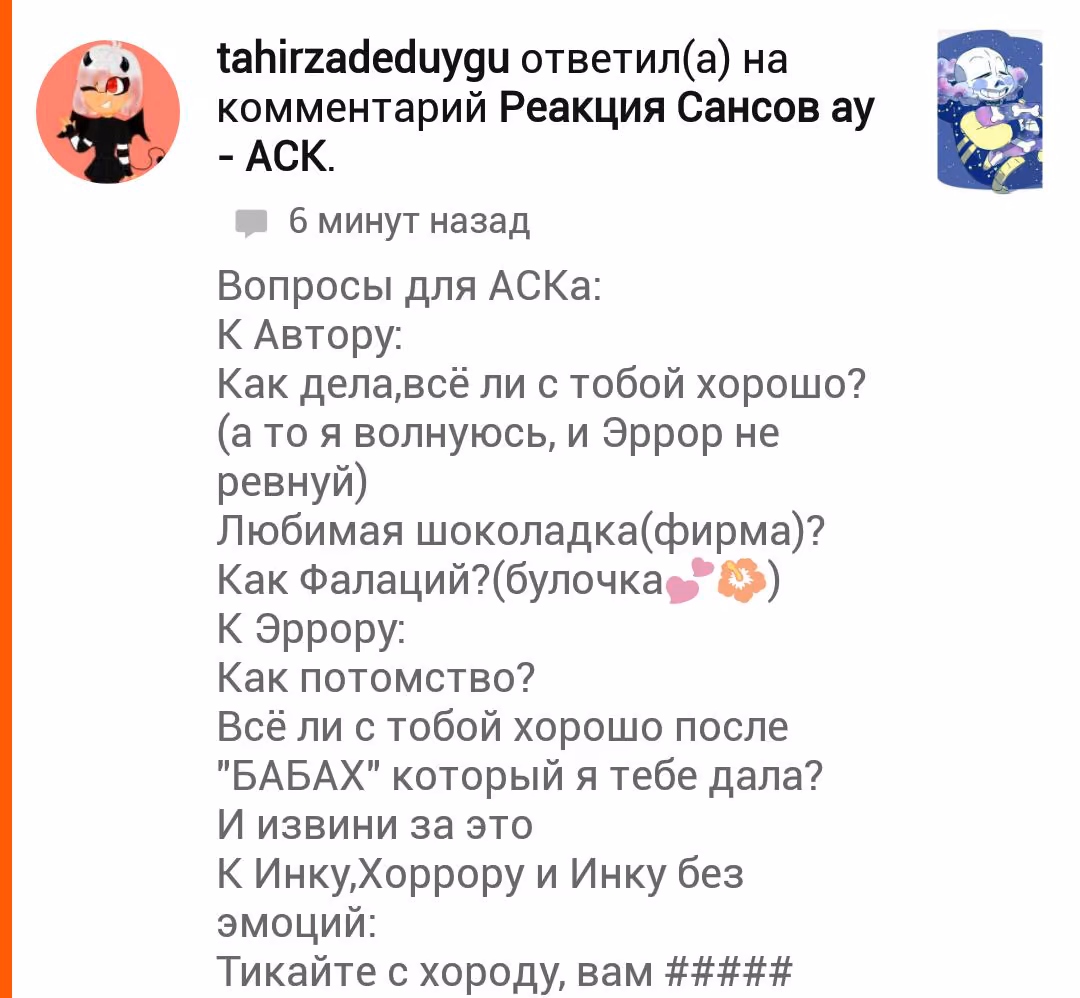 a4fc6f2ea4f9390b9b13b6cc68fbb076.avif