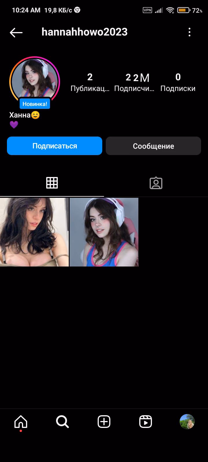 a50091a23a1365effdff9ce018c5b0db.avif