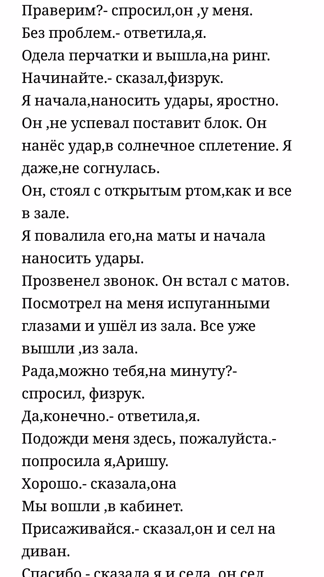 a502f084e928789b7b6e43d1888a4d0b.avif