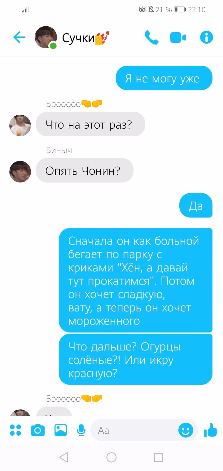 a506f7eb358369234b86cf76657a9699.avif