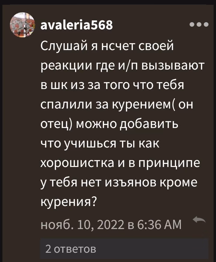 a5076060406e0f4a95118cf330161057.avif