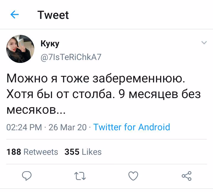a507bad50917643d8968c8d1ad805a6c.avif