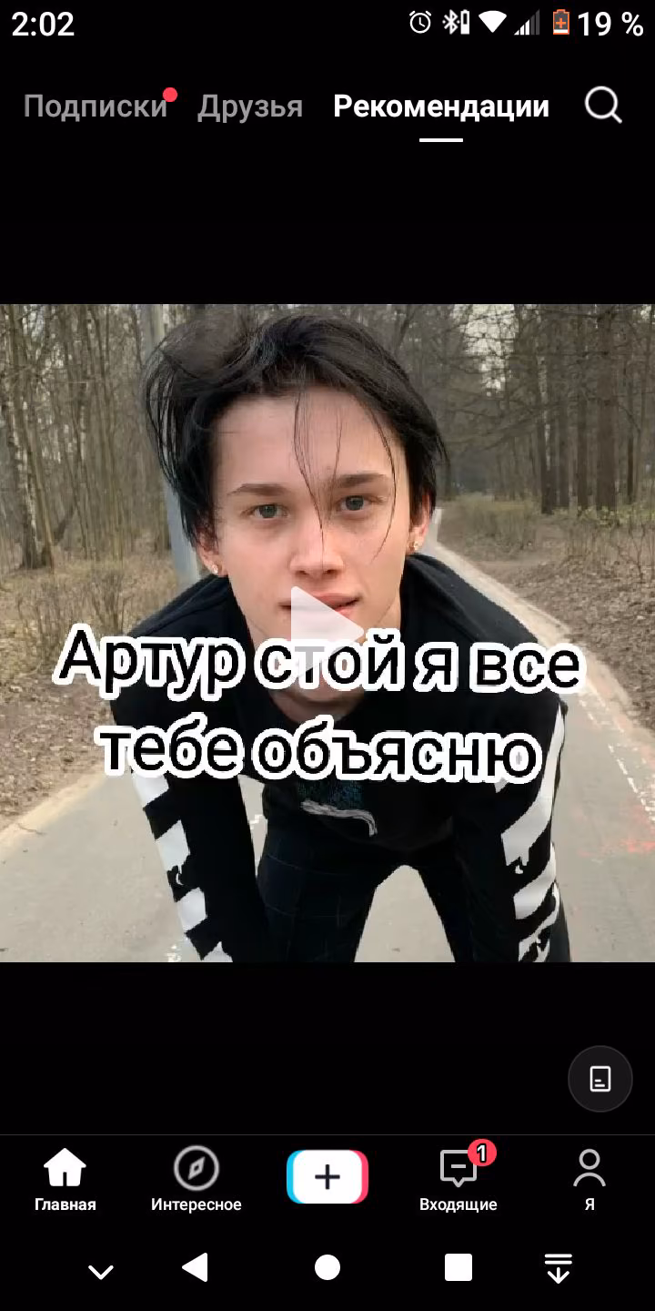 a508f23ad815517f441f276d59286366.jpg