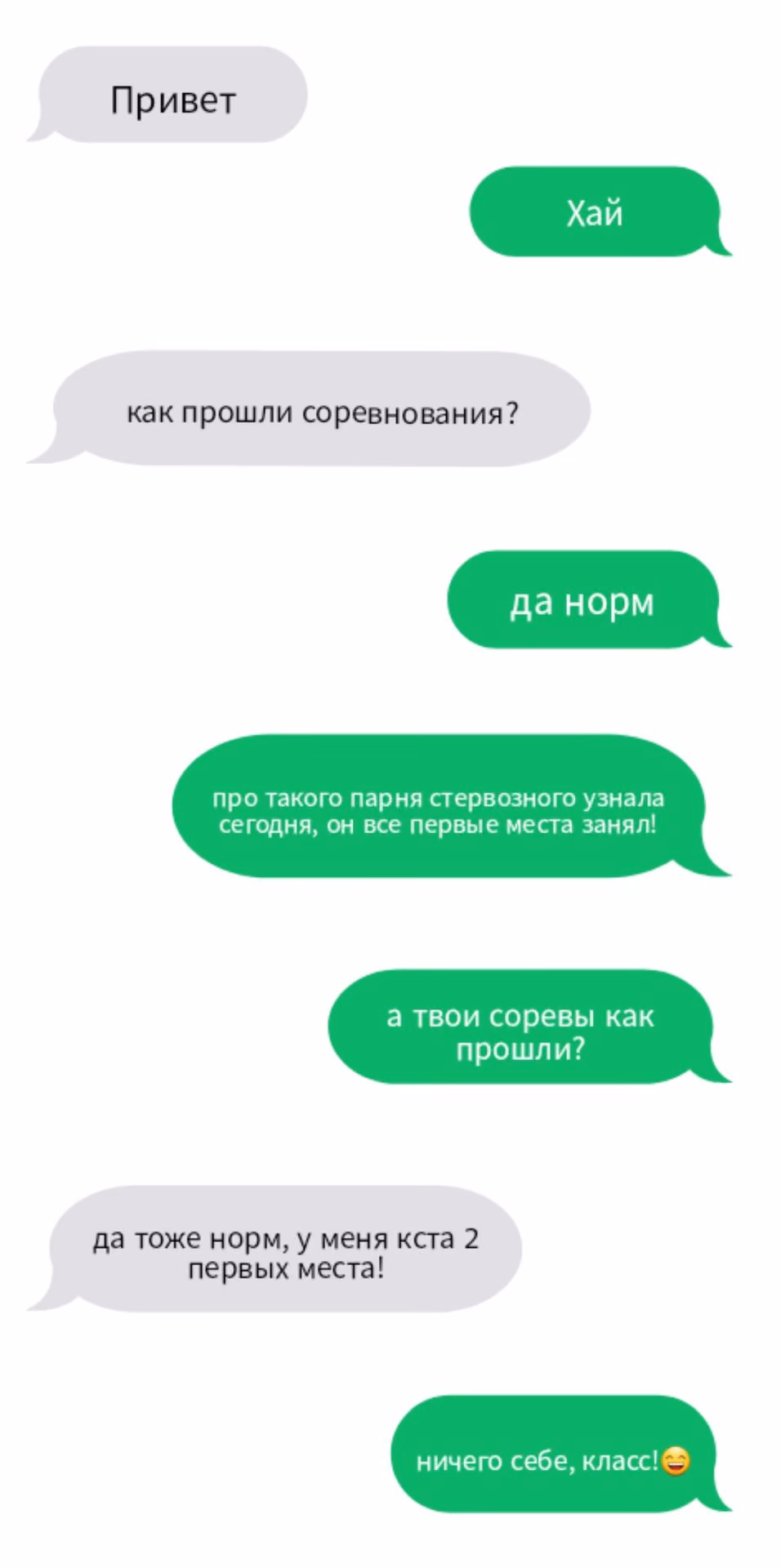 a509429e467f934ca7dde9b67b76be50.avif