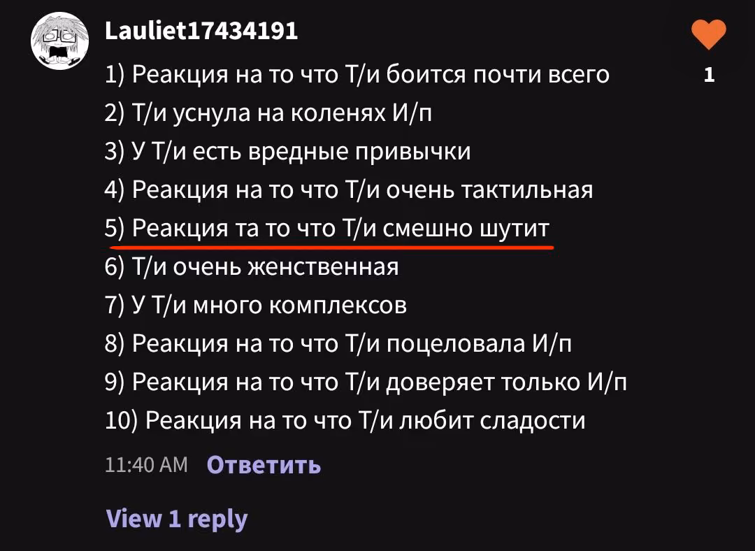 a50982a1a13b9bf821d977d0cd68adc3.avif