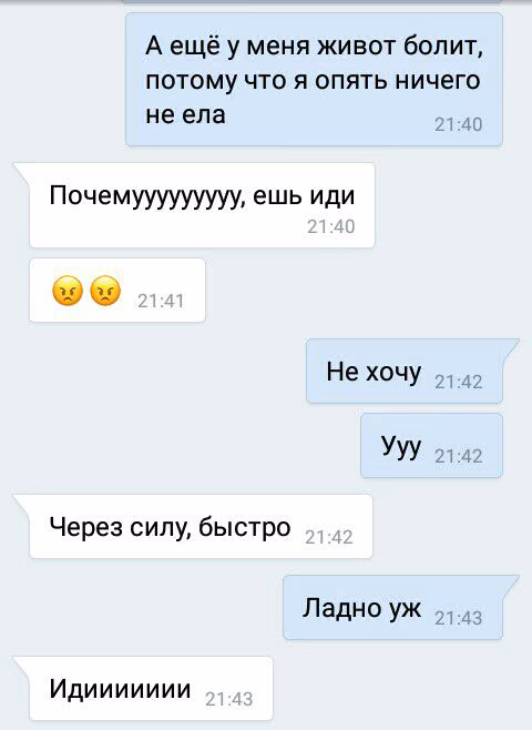 a50996951d6945af27e2ef7b759cfdd1.avif