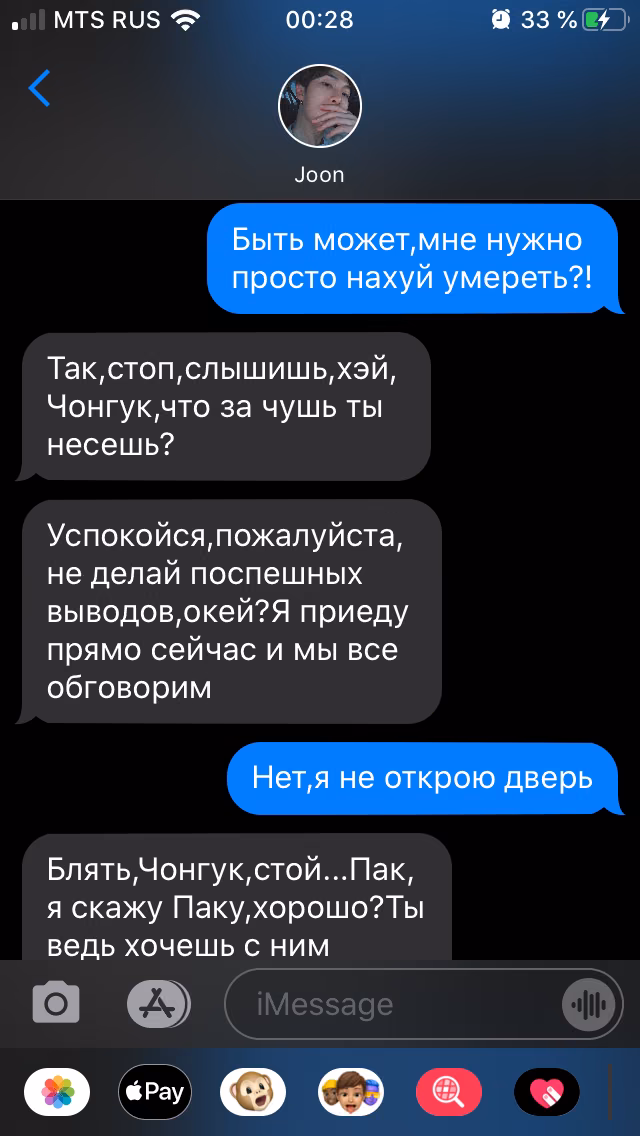 a509c75aa8955f73388d6f93e3ba1400.avif