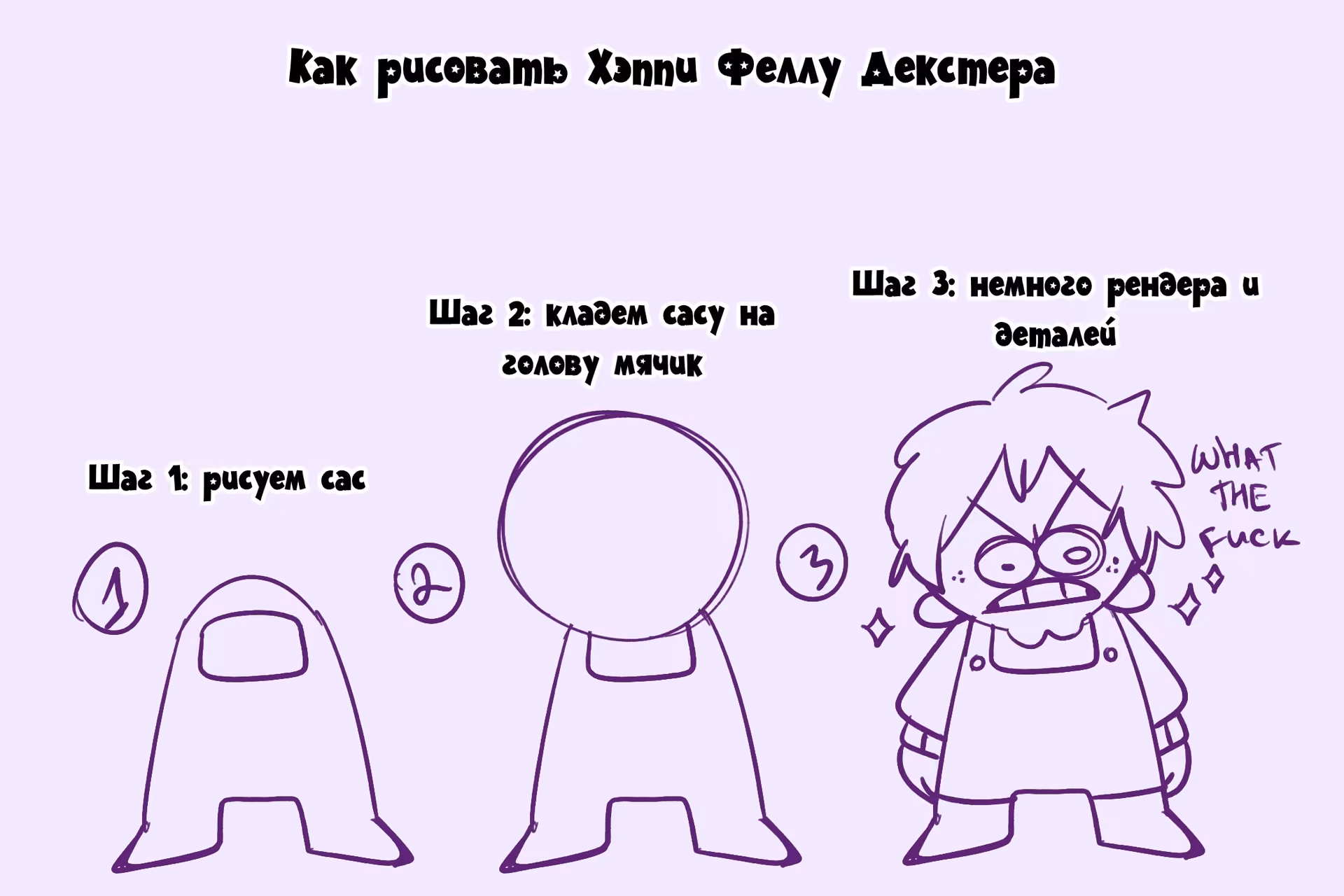a50a0c3c68d2b2d47c138562fab43fb5.jpg