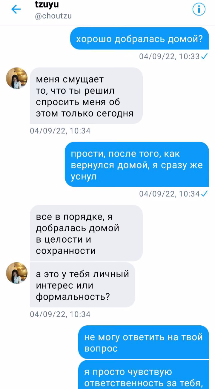 a50ac8ce76f66a9f7910ba4b7556a77e.avif