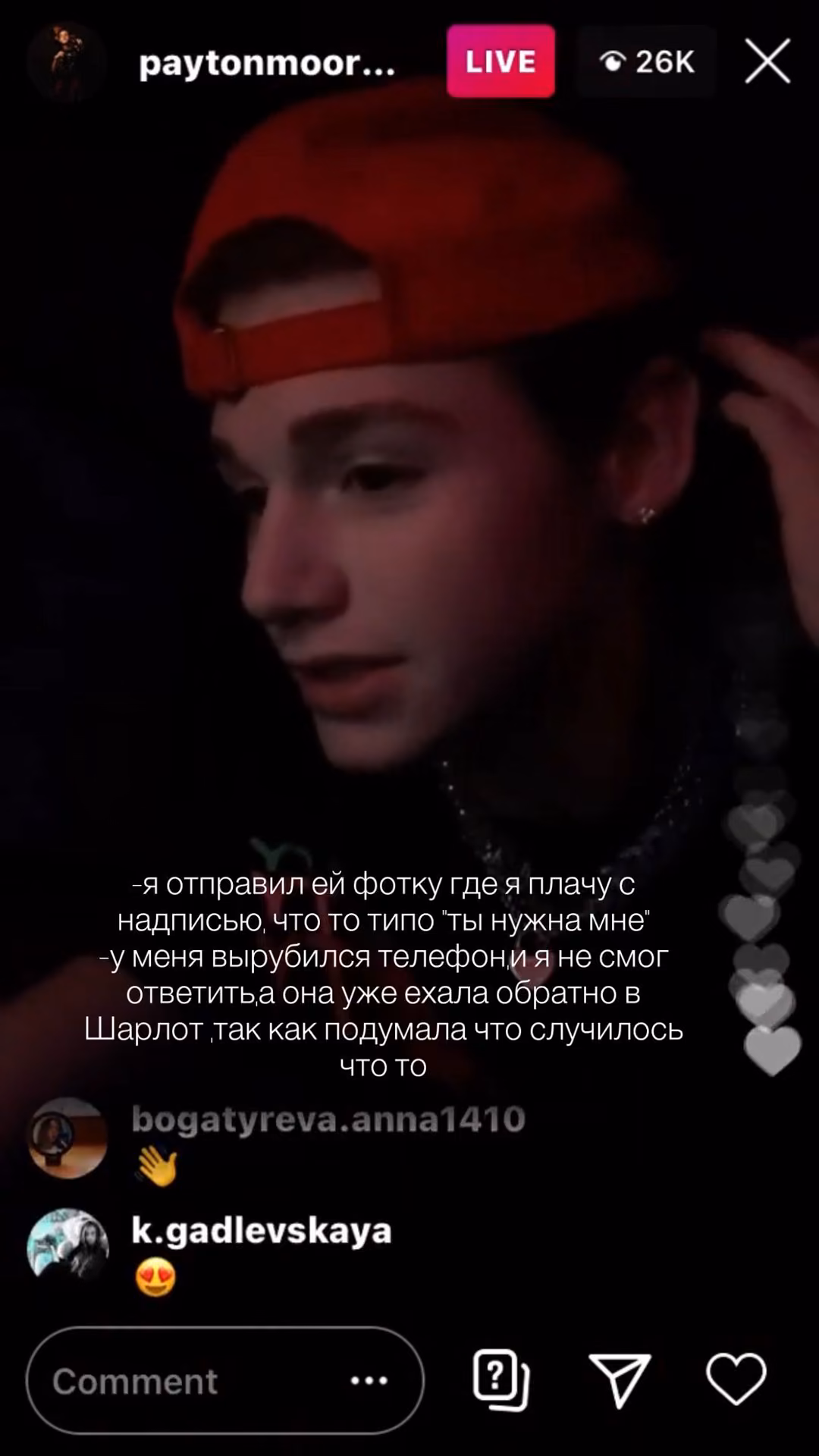 a50ba433f1ad663aa66eba4e2f62552f.avif