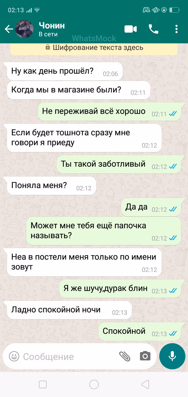 a50def0dde3d90a27e72aafd3d82426e.jpg