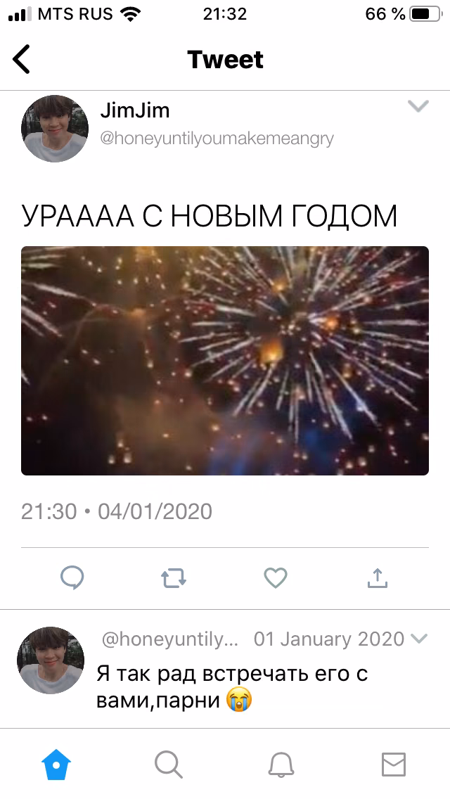 a50e61ad0bb341b9b3c4efa1647b9814.avif