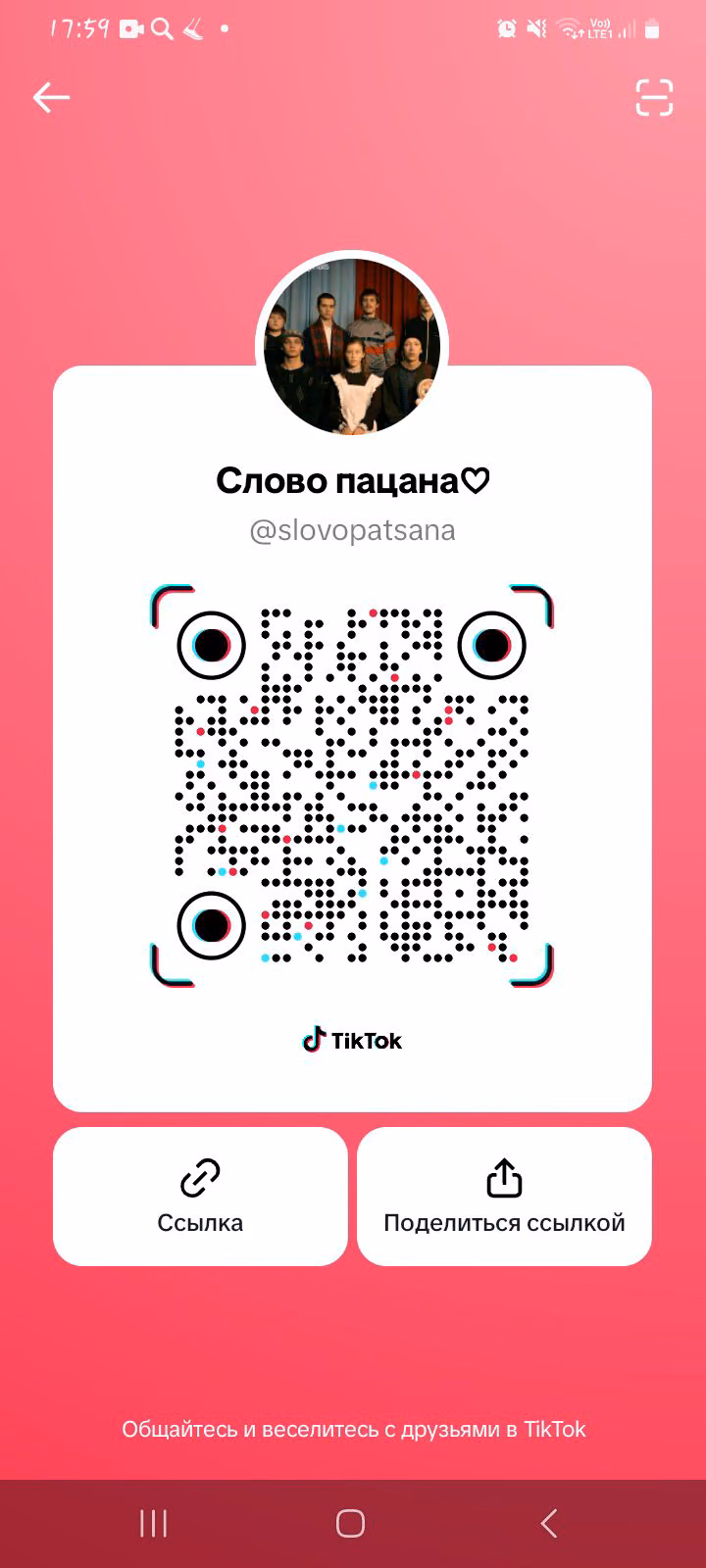 a50ef7aa69b46e8f3b624e488e216fb4.avif