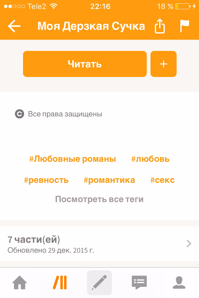 a50f62559ad219082bcb0a7f5ed99ffc.avif