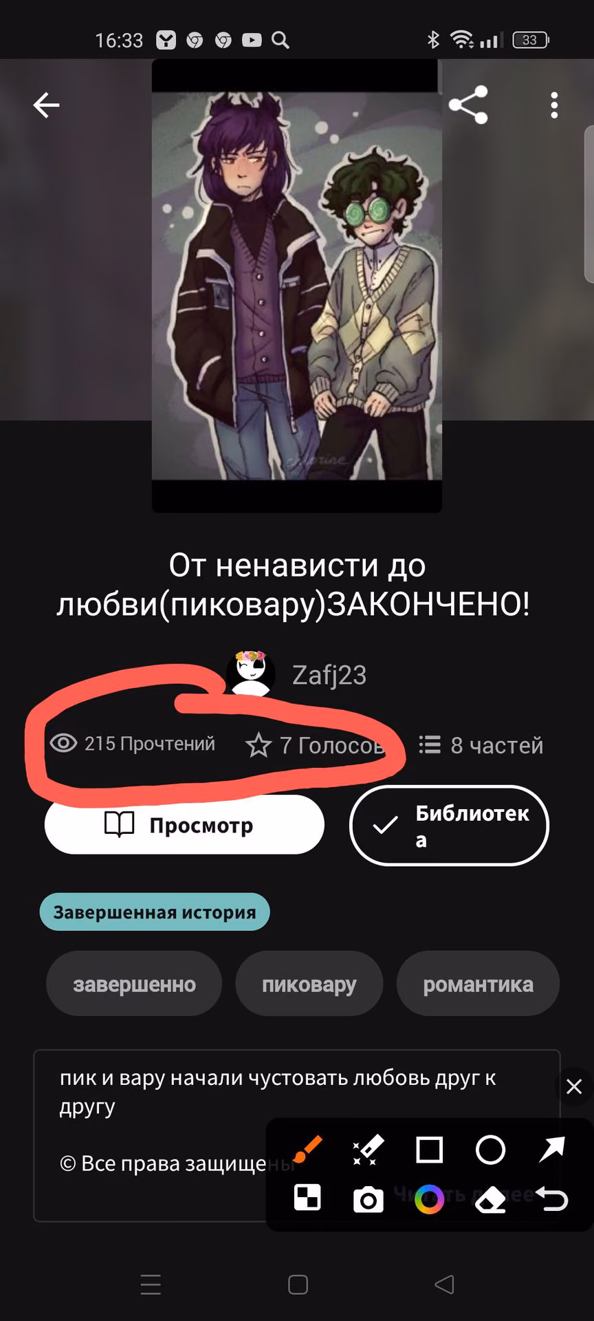 a50fe53027b3d998172da97d734deb37.avif