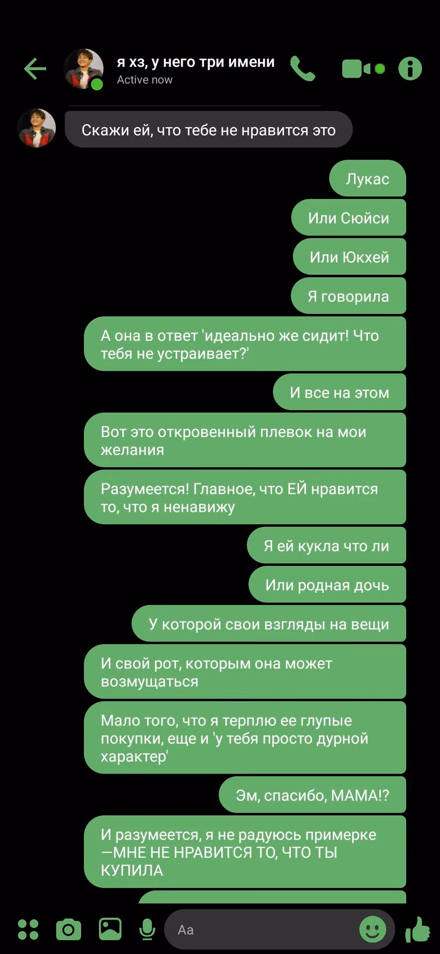 a51029cc4fdba0790cb2e463032df935.jpg