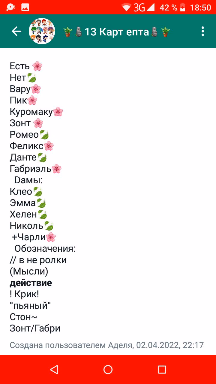 a51290bacfafda73bd8650e028ee2c8b.avif