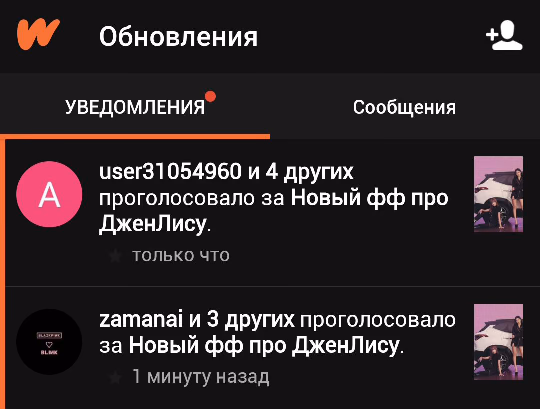 a5146c300a87ae93d22bb55b846f5633.jpg