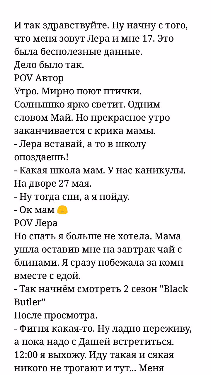 a514df1e3053b7d129ca1cf7caeea6ed.avif