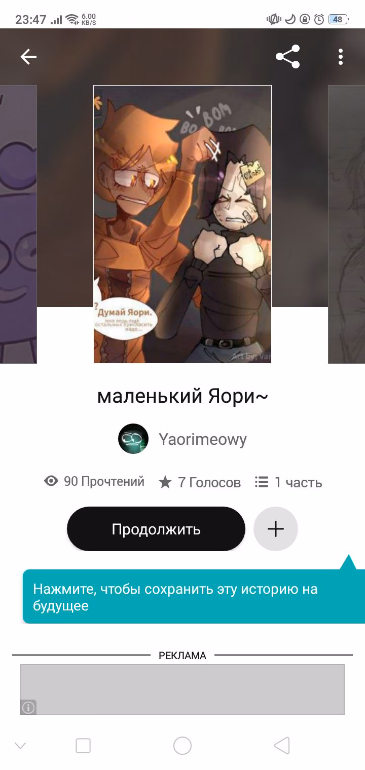 a517bda5b565e4cfc9954c0c02bd65ce.avif