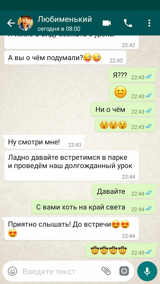 a51807f7442115df35672f0796221078.avif