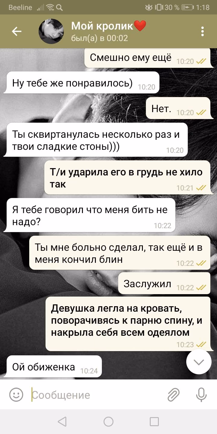 a51939735e71f193499938518ee3fbb4.avif