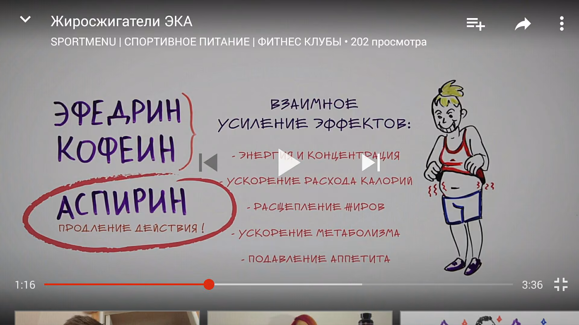 a519b248efe9fed1f777db4d64a53683.jpg