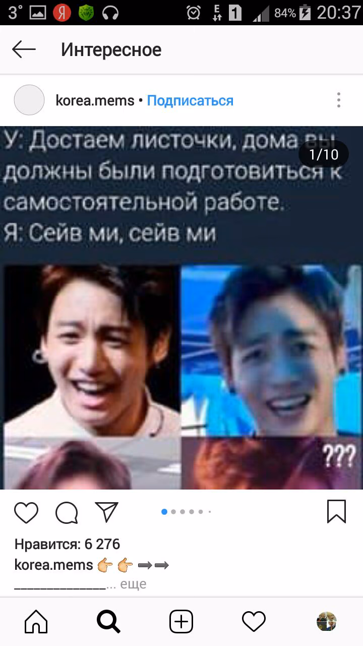 a51b909fc5a11e80fdd86525d440cdf5.avif