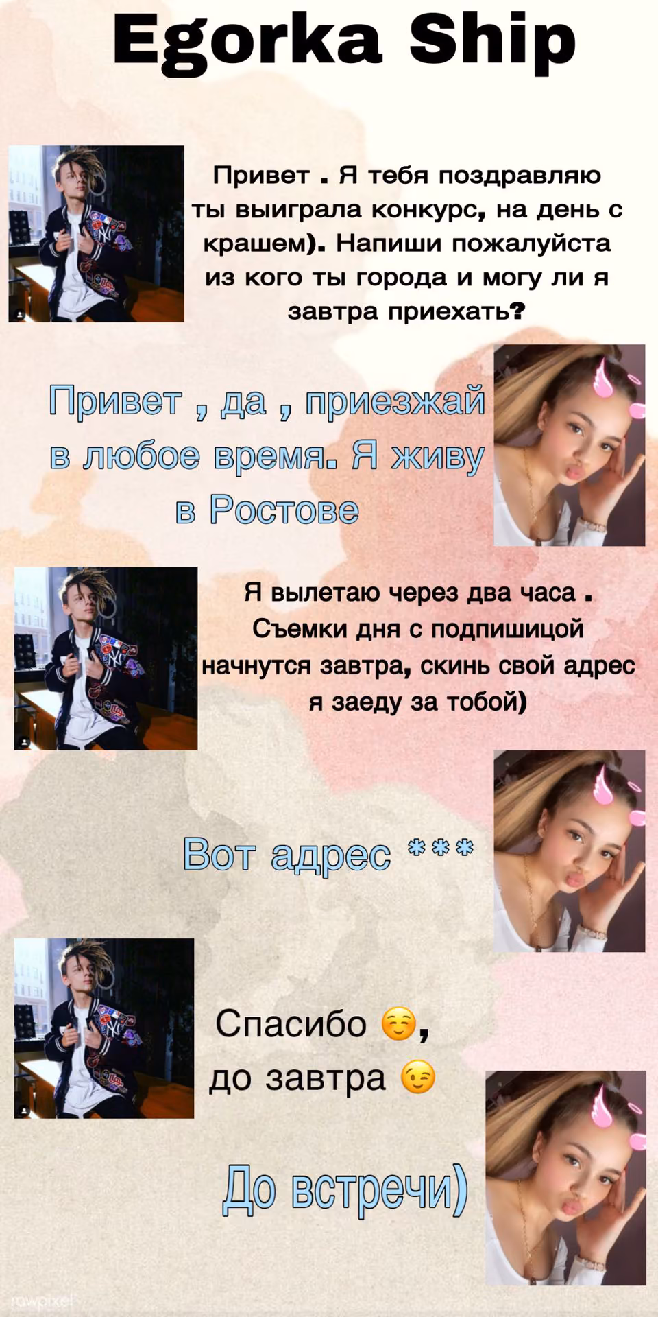 a51c6554b92033e71d28092b6d2f742b.jpg