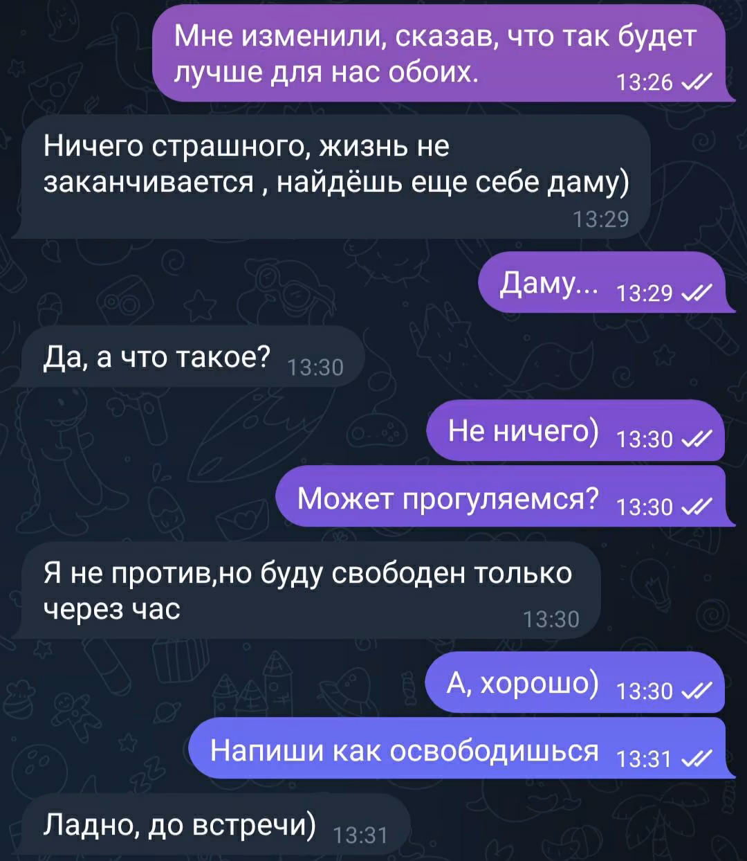 a51ce4dd5da3ea5026644331fda1d974.avif