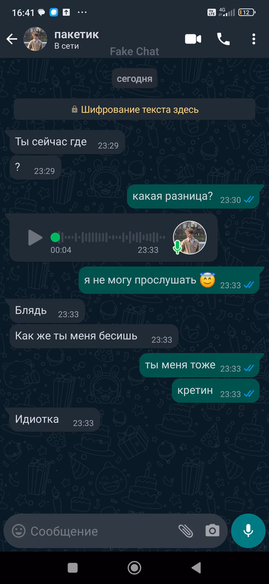 a51d028bb494db76fd5769122c737c9d.avif