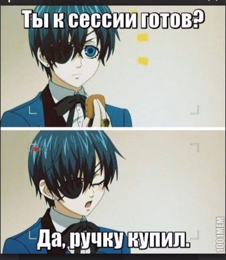 a51eb98c4c7e8b6640b098f5fa27ea5d.avif