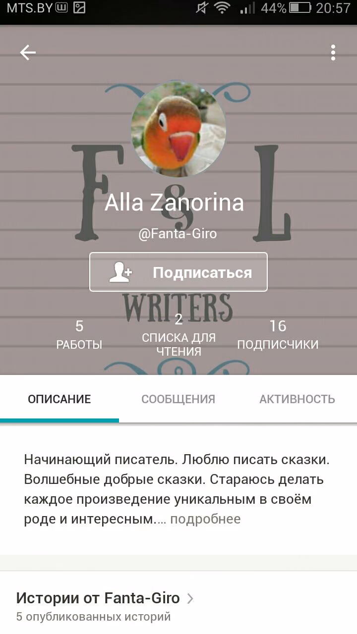 a51f2bc8dc70aad11d7bcd0912b173b4.avif