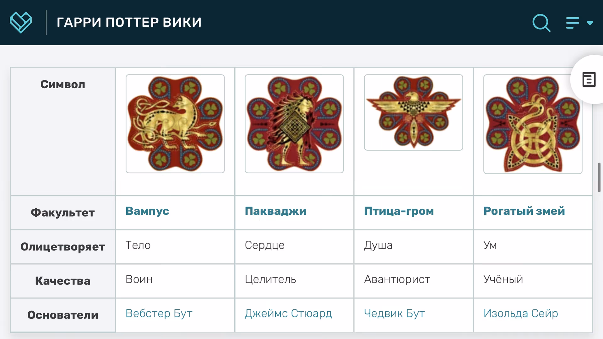 a51ff5cfdc38cc1c1361b0d54ab6a62c.avif